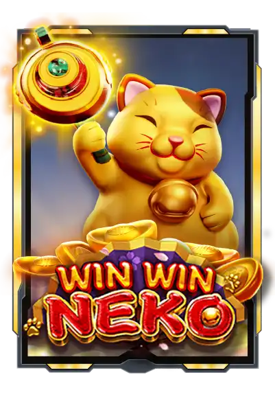 neon24h แจกเครดิตฟรี ล่าสุด ไม่ต้องแชร์